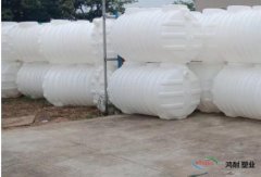 「龙岩1立方pe化粪池」注塑化粪池耐用吗 塑料化粪池生产厂家质量标准要求